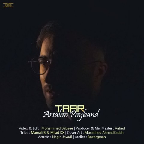Arsalan Payband – Taar